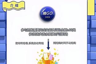 日久弥坚！C罗39岁身价1500万欧，是此前纪录的三倍